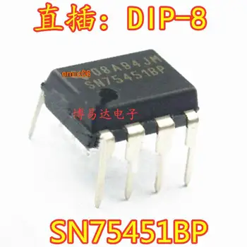10pieces Sākotnējā sastāva SN75451BP DIP-8 75451BP 