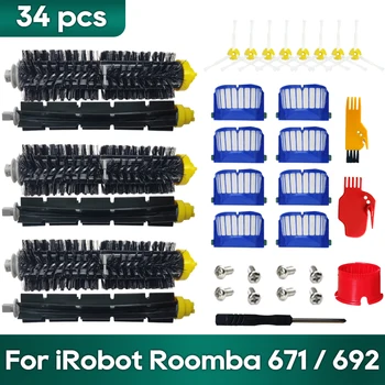 Savietojams iRobot Roomba 692/671/660/651/650/630/620/614 Piederumi Daļu Komplekts Robots vakuuma Galvenais Sānu Birste Hepa Filtrs