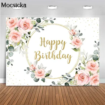 Mocsicka Zelta Loks Happy Birthday Fons Rozā Ziediem, Lapām, Bērnu Dzimšanas Dienas Svinības Fotogrāfijas Fona Foto Studijas Aksesuārus