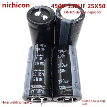 (1GB)450V330UF 25X50 nichicon elektrolītisko kondensatoru 330UF 450V 25*50 105 grādiem.