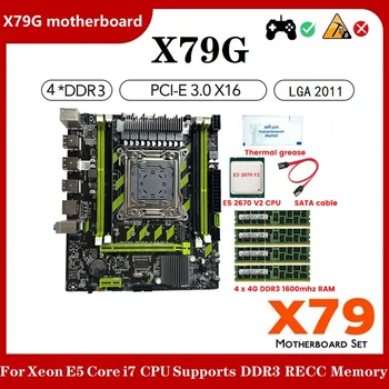 X79G LGA2011 Pamatplates+E5 2670 V2 CPU+4X4G DDR3 RAM+Thermal Grease+SATA Kabeli Atbalstu M. 2 NVME PCIE X16 USB2.0 SATA3.0