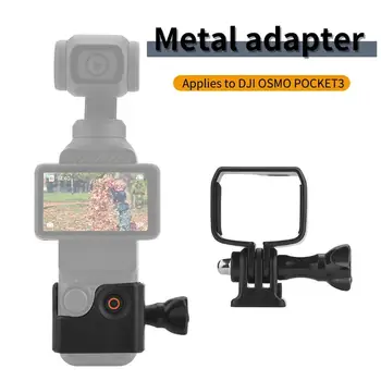 Par OSMO Pocket3 Adapteris, Rāmis Kameras Paplašinot āķveida Izplešanās Rāmja Turētājs Turētājs DJI OSMO Kabatas, 3 Kameru Piederumi