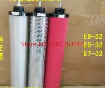 Ieteicams, jaunu precīzijas filtra elements, E9-32E5-32E7-32 fēns filtra elements/cauruļvadu filtra elements