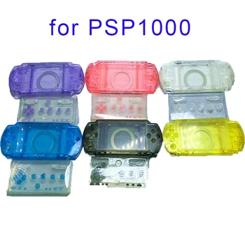 Augstas Kvalitātes Jaunu Mājokļu Case for Sony PSP 1000 PSP1000 Konsoles Korpusa Priekšējo un Aizmugurējo Vāciņu ar Pogām un Uzlīmes Lietā