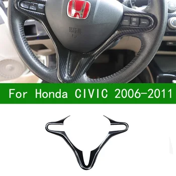 Piemērots Honda CIVIC 2006-2011 oglekļa šķiedras raksts stūre vāciņš melns, sarkans CIVIC interjera 2007 2008 2009 2010 2011
