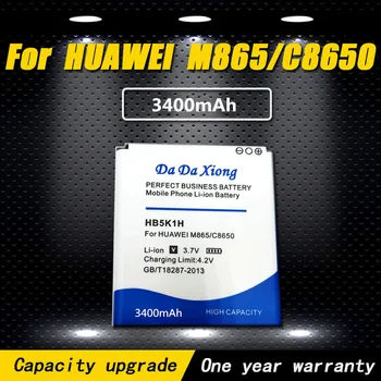 Augstas kvalitātes 3400mAh HB5K1H Li-ion Akumulators izmantot Huawei Ascend ll 2 M865 U8650 Sonic C8650 U8850