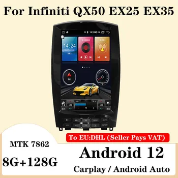 12.1 Collu Android 12 Infiniti QX50 EX25 EX35 EX37 2007-2017 Auto Multimediju Atskaņotājs, GPS Navi CarPlay Auto Radio Stereo Ekrāns