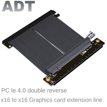 VDA grafikas karte Paplašinājuma kabeli Dual Reverse PCIe 4.0x16 Pilnu ātrumu stabilu saderīgs ar ITX A4 šasijas