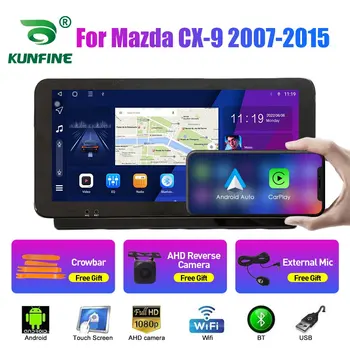 10.33 Collu Auto Radio Mazda CX-9 2007-2015 2Din Android Octa Core Auto Stereo, DVD, GPS Navigācija Spēlētājs QLED Ekrāna Carplay