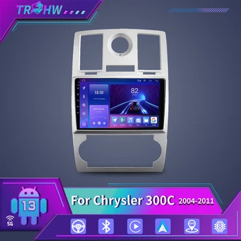 Par Chrysler 300C Apses 2004. - 2008. gadā Multimediju GPS autoradio, proti, 4G, WIFI DSP 2Din Android 13 Autoradio Auto Multivides Video Atskaņotājs