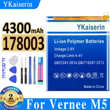 4300mAh YKaiserin Akumulators Jauns Vernee M5 178003 Akumulatora Augstas Kvalitātes Li-ion Akumulatoru Nomaiņa VerneeM5 Viedtālrunis