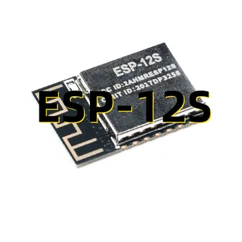 ESP-12S WiFi/ESP8266 seriālā porta uz WiFi/bezvadu pārraides režīmā