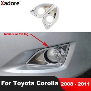 Priekšējo Miglas lukturi, Lampas Vāciņš Melns, Toyota corolla 2008 2009 2010 2011 Chrome Automašīnas Priekšā Foglight Molding Apdares Piederumi