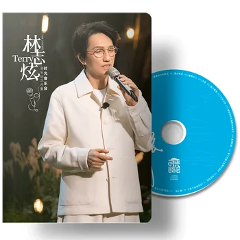Terijs Lin Mūzikas Kolekcijas CD Keychain Plakāts