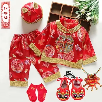 17Styles Pūķis Ķīniešu Tradicionālā Jaunā Gada Pavasara Festivāls Kostīmi, Bērnu Tang Uzvalks Drēbes, Zēns Meitenes Bērniem Hanfu Jaundzimušo Komplekts